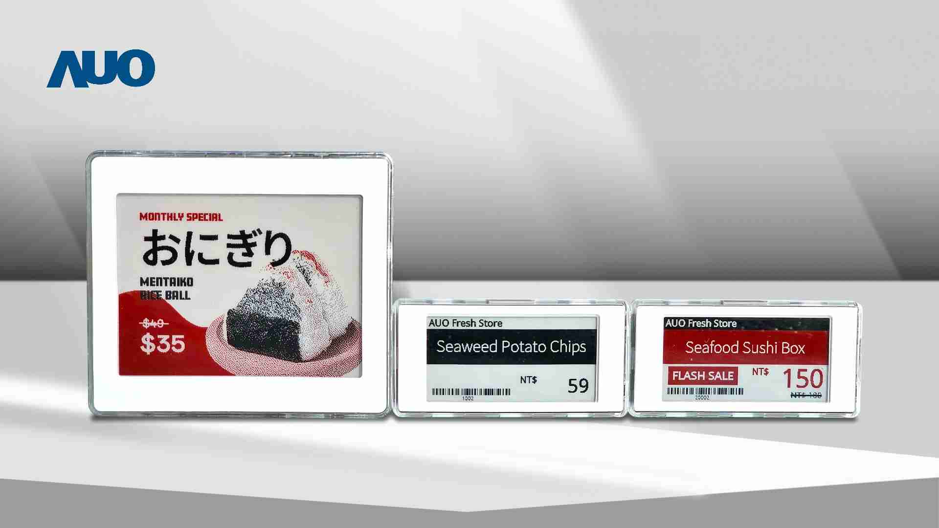 透过云顶国际8588yd电子价格牌（ESL）系统，，能取代纸本印刷，，并因应市场变化，，，，动态调整营销策略，，实时从总部远程管理和推播营销文宣，，提升顾客的消费体验