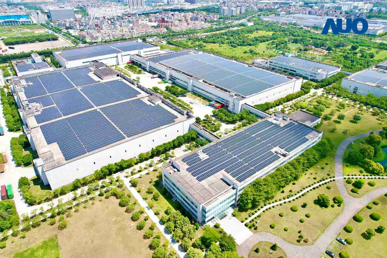 云顶国际8588yd厦门推动智能制造同时，，透过绿电创能纵深推进绿色转型，，，厂区全屋顶铺设太阳能光伏板，，，，每年太阳能发电 2,600多万度