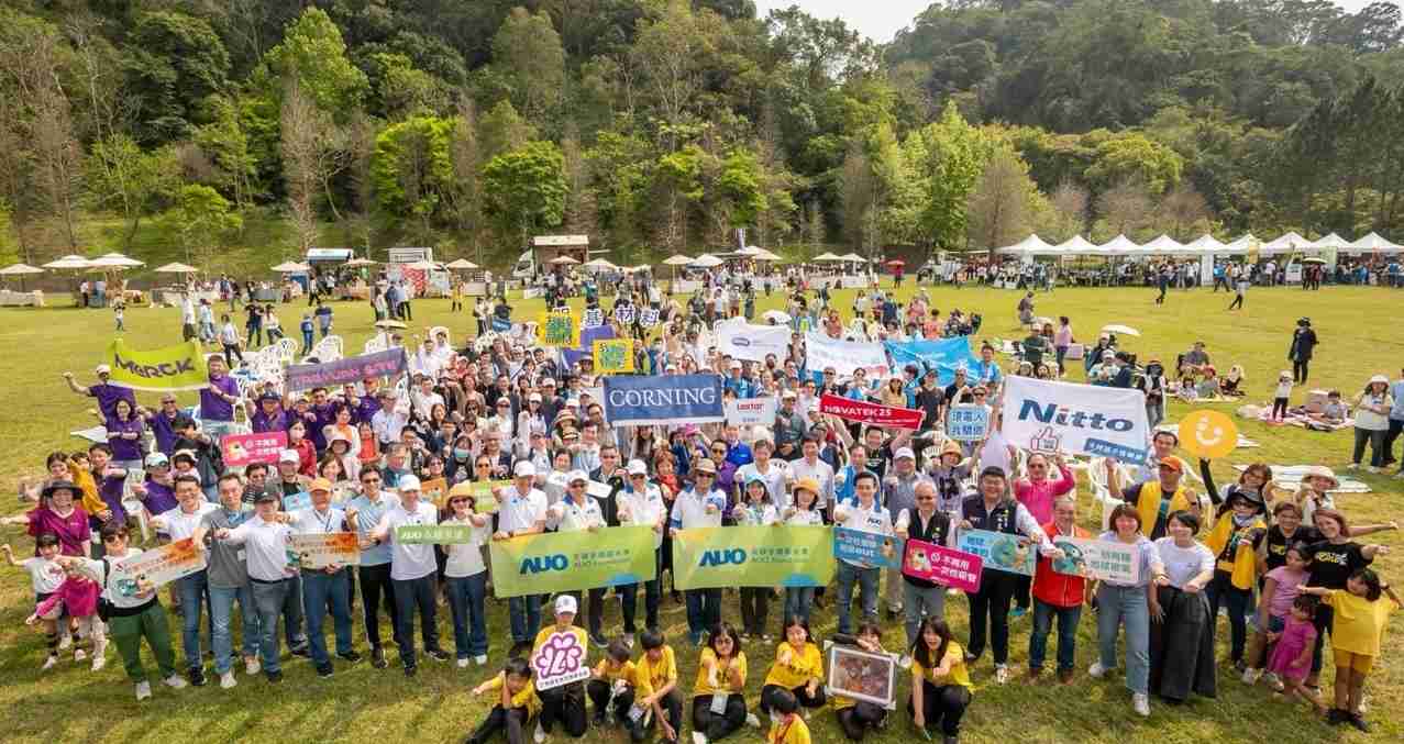 云顶国际8588yd致力永续平衡发展，，第14年入选DJSI世界指数成分股（DJSI World），，，，在全球顶尖电子设备仪器组件产业展现卓越的永续竞争力，，获国际指数肯定