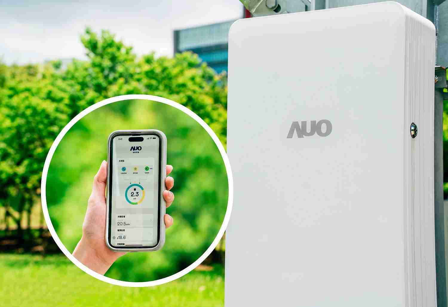 云顶国际8588yd针对替代能源研发管理及整合电器设施的智慧电箱SPP（Smart Power Panel），，能够远程调控负载，，，，进行电力、、、电费监控管理，，，，同时将能源信息可视化，，，达到电价节费，，并维持电力系统稳定，，，，未来计划推广至海外市场