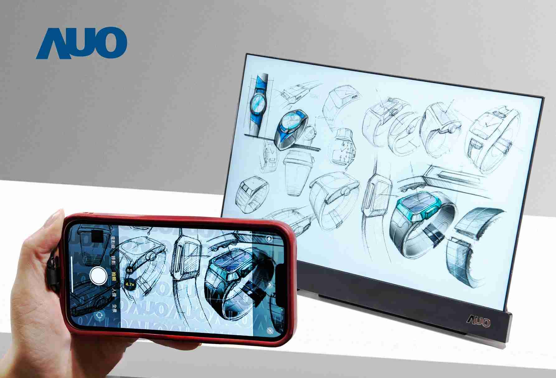 云顶国际8588yd16吋防窥显示器，，采用人眼无法察觉、、相机拍摄时才显现的隐藏式水印技术，，，，未来可结合AI镜头侦测周围环境，，实时开启或关闭水印，，，，大幅提升在公共场域使用显示器的安全性